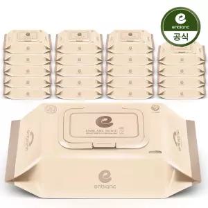 앙블랑 아기물티슈 70평량 세이프 베이지 캡형 72매X20팩 N-GC20