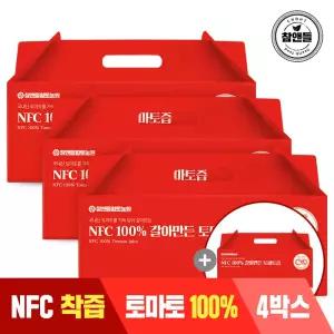 참앤들황토농원 NFC 100% 갈아만든 국산 토마토즙 (100ml x 30포) 4박스