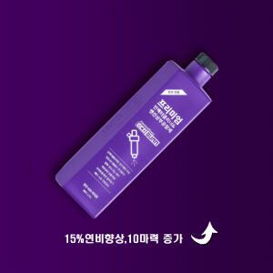 [에코번]프리미엄 파워 인젝터클리너 & 엔진상부윤활제  1병_경유 400L용, 인젝터 분사패턴 복원 출력 및 연비향상
