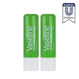 [바세린] 스틱 립밤 알로에 4.8g 2개