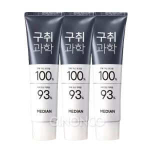 메디안 구취과학 치약 120g (3입) 프리징쿨민트 x1 충치 구취 민트향 소나무숯