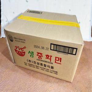 경인총판/국내제조 중국집 짜장짬뽕 중화면14kg(1.4kgX10봉)