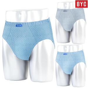 BYC 남자 순면 맥시 삼각 팬티 3매입 F56M21