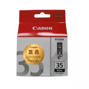 (Canon) PGI-35BK 블랙 정품잉크(블랙) (밀알)