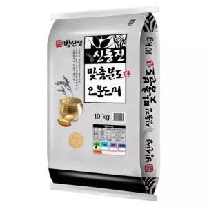 신동진 오분도미 10kg 오분도쌀 5분도쌀