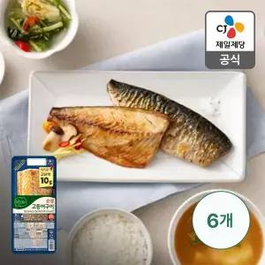 [CJ제일제당][본사배송][냉장] 비비고 순살 고등어구이 60g X 6개