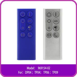 다이슨 DP04 TP04 TP06 TP07 TP09 969154-02 공기청정기 날개없는 팬용 리모컨