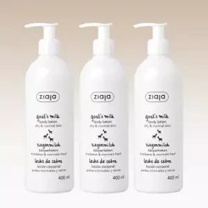 지아자 [3개] 산양유 바디로션 400ml