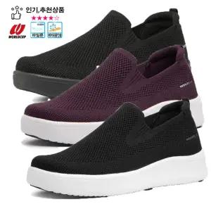월드컵 남녀공용 니트 슬립온 에어쿠션 초경량 운동화 편한 데일리화 프릴