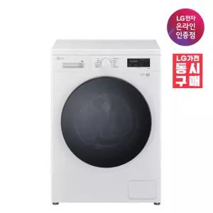 LG 트롬 드럼세탁기 9KG 세탁+건조 FY9WT 화이트