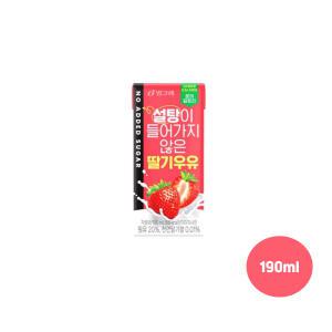 빙그레 설탕이 들어가지 않은 딸기우유 190mL 24팩/무배