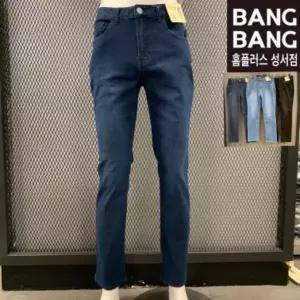 [뱅뱅] HC04 봄여름 남성기본 일자핏 스판 청바지 얇고편한스트레이트 사방스판 데 (S14285182)