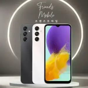 삼성 갤럭시 점프3 중고 128GB 공기계 자급제 알뜰폰 키즈 효도폰 게임폰 SM-M446 B급부터