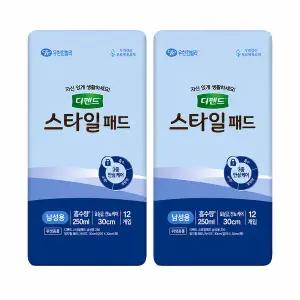디펜드 스타일패드 프리사이즈 12개입 x2팩 남성용