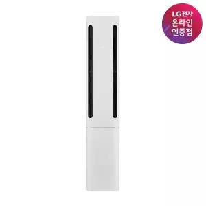 LG 휘센 오브제컬렉션 쿨 FQ17FC1EC1 기본설치포함 수도권전라충청경상강원