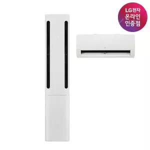 LG 휘센 오브제컬렉션 쿨 FQ17FC1EC2 기본설치포함 수도권전라충청경상강원