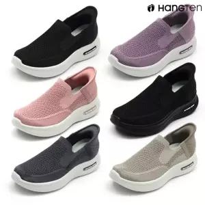 행텐 공용 메쉬 슬립온 통풍 스니커즈 단화 여름 데일리 운동화 스니커즈