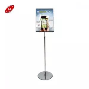 [하프클럽/]광고판 가로세로회전형 IRDS-1200CP A3