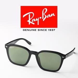 레이벤 선글라스 RB4392D-601/9A 66 빅사이즈 편광 그린렌즈 오버핏 플랫바 뿔테 선글라스
