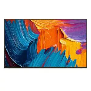 1등급 LG 나노셀 TV 스탠드형 189cm 75NANO80AEA 해솔(지역별상이)