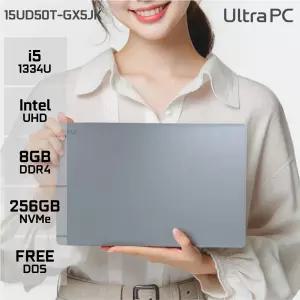 LG 울트라PC 15UD50T-GX5JK 인텔i5-1334U 타이탄 실버 업무용 사무용 노트북 (8GB/256GB) YO