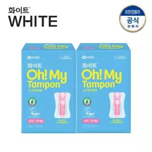 유기농순면 오마이 탐폰 슈퍼 12개입 2팩