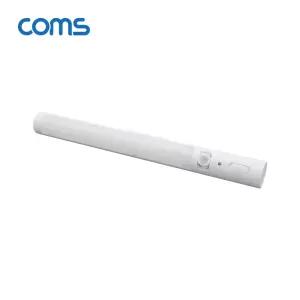 [EK221] Coms 모션(동작)감지 LED 센서등 바(Bar)형 6000K 주광색 (수동/자동 선택스위치) / LED 랜턴(간접 조명 전등) / 라이트 / 천장, 벽면 설치