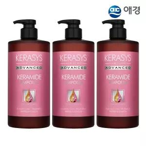 케라시스 케라마이드 극손상 트리트먼트 1L X 3개