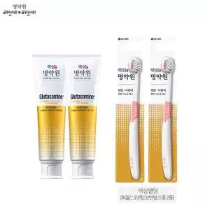 LG생활건강 죽염 명약원 글루타사민 치약 120g 2개 + 잇몸칫솔 2개