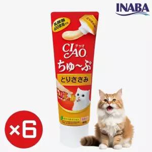 이나바 챠오츄르 튜브 츄브 닭가슴살(80g)x6개 (CS-153)