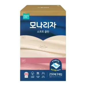 [모나리자] 소프트 클린 미용티슈 250매3입 1팩 (무료배송)
