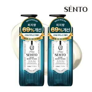 센.토 프라임 여드름바디워시 티트리포레스트향 1100ml 2개