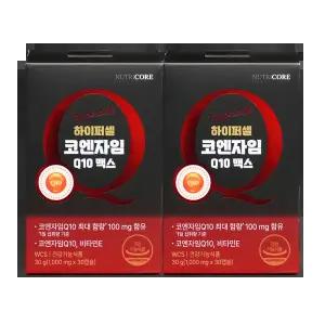 뉴트리코어 하이퍼셀 코엔자임Q10 맥스 30캡슐 2개 PPH