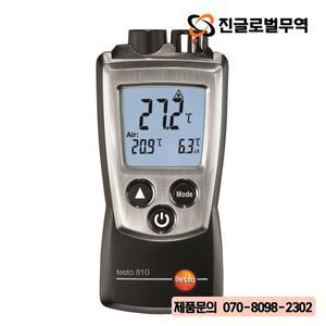 Testo810 비접촉 산업용 온도계, 고정밀 휴대용 듀얼 채널 적외선