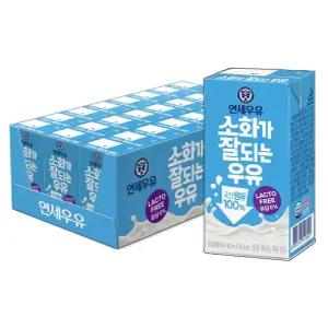연세우유 소화가 잘되는 멸균우유190ml x 24개입