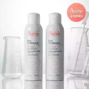아벤느 오떼르말 미스트 150ml 2개