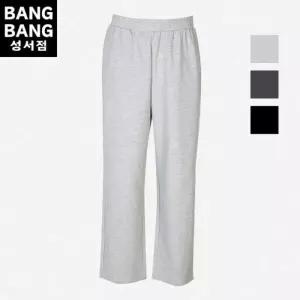 뱅뱅 HC04 봄여름남성무지 일자 얇 트레이닝팬츠 부드럽고 촉감 좋은 편한 운동복 바