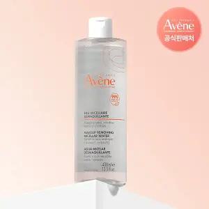 미셀라 클렌징 워터 400ml