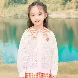[팬콧키즈] 마가렛 스카시 가디건(CREAM)