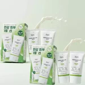 닥터지 그린 마일드 업 선 플러스 50ml x4개 썬크림 민감성 자외선차단제 무기자차 선크림