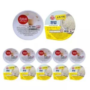 햇반 백미210g 5개+오뚜기 흰밥210g 5개) 총10개)