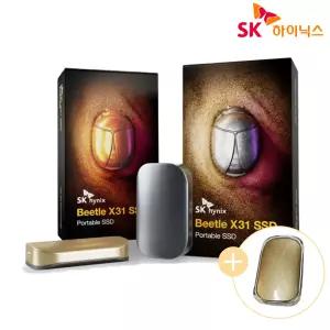SK하이닉스 Beetle 비틀 X31 외장SSD D램탑재 범퍼케이스 2TB, 그레이