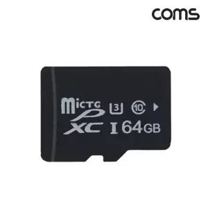 마이크로 SD Class10 64GB 메모리카드 Micro SDXC/카메라/네비게이션/블랙박스/메모리/카드/드론/차량용/CC