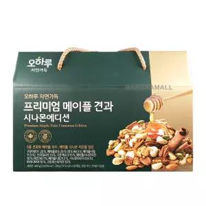 오하루 자연가득 프리미엄 메이플 견과 시나몬 에디션 20g x 20개입 x 1박스