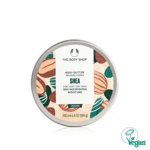 [스타필드하남] 시어 바디 버터 200ML