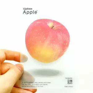사과 점착 메모지 과일 스티커 노트 종이 필기 류 메모 판 사무 용품 메모장 문서 정리