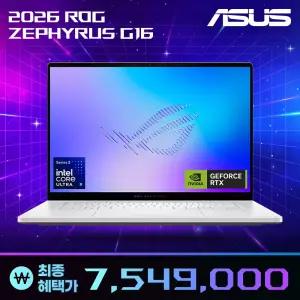 ASUS ROG 제피러스 G16 GU606AW-TB130W 특가 754만 인텔 U9-386H 지포스 RTX5080 OLED 게이밍 노트북