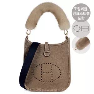 에르메스 크로스백 SAC EVELYNE 에블린 미니 에토프+골드