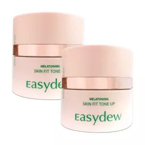 이지듀 멜라토닝 스킨 핏 톤업크림 선크림 30ml 2개