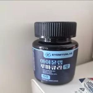 아이뮨랩 루마큐라 정 차마빌 보충제 1개월